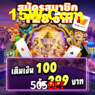 Desvendando o Mundo dos Jogos Virtuais na 505Bet